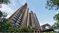 Clementi Avenue 1 (D5), Condominium #597590631
